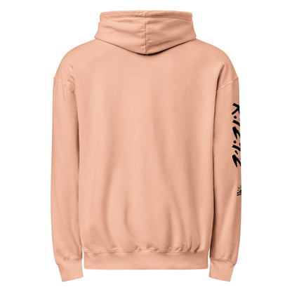 DIFFERENT ON PURPOSE Hoodie — R.12.1.2 - SuNise & Co